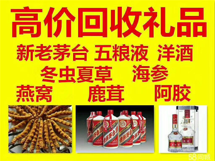 临县案例展示